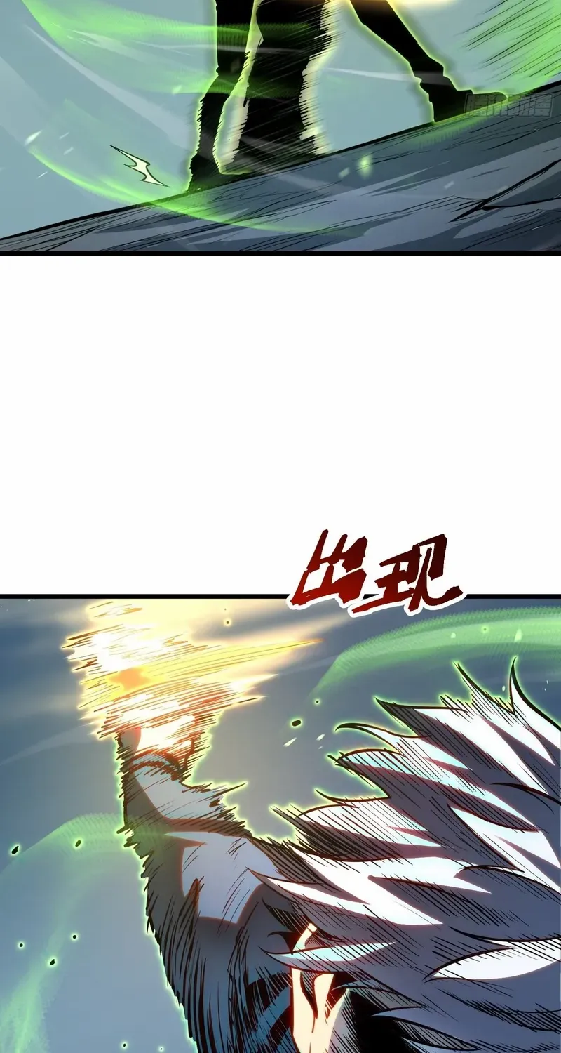 Read Full-Time Awakening chapter 28 image 22 on Lezhin