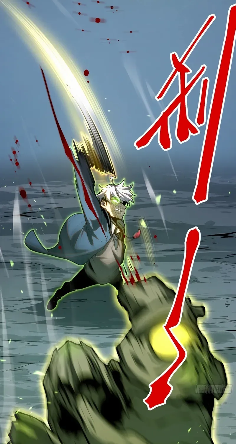 Read Full-Time Awakening chapter 28 image 25 on Lezhin