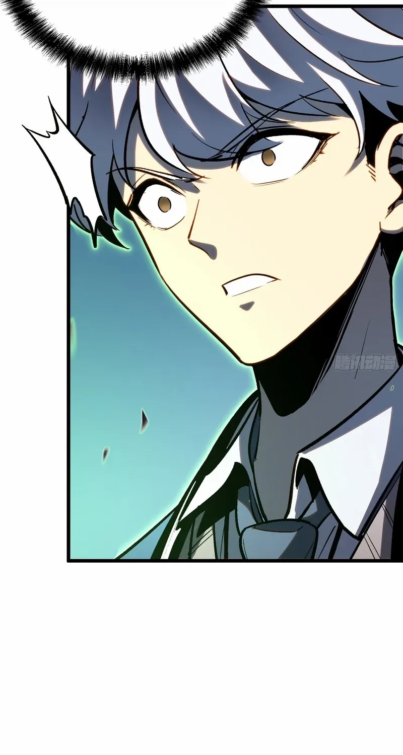 Read Full-Time Awakening chapter 28 image 29 on Lezhin