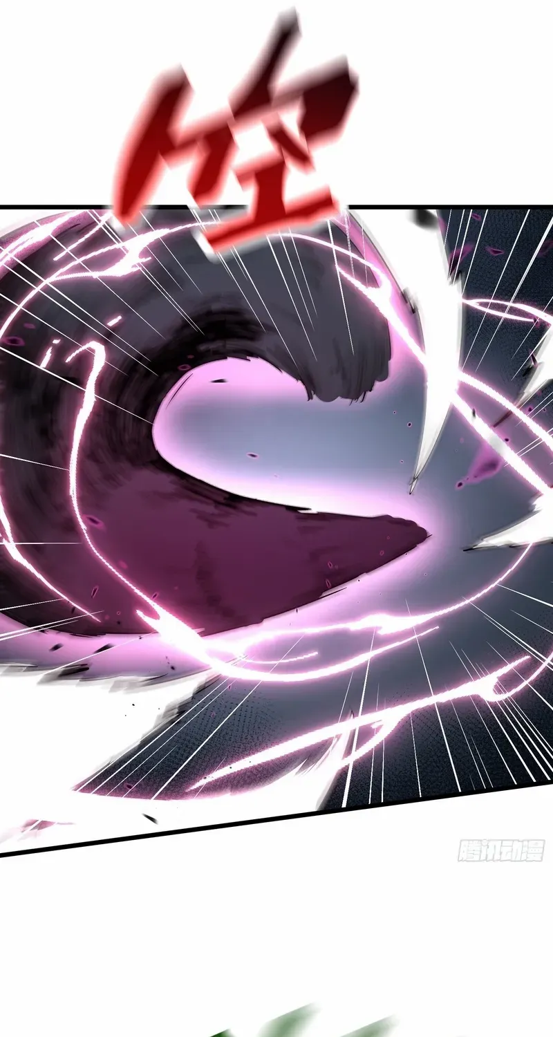 Read Full-Time Awakening chapter 28 image 37 on Lezhin