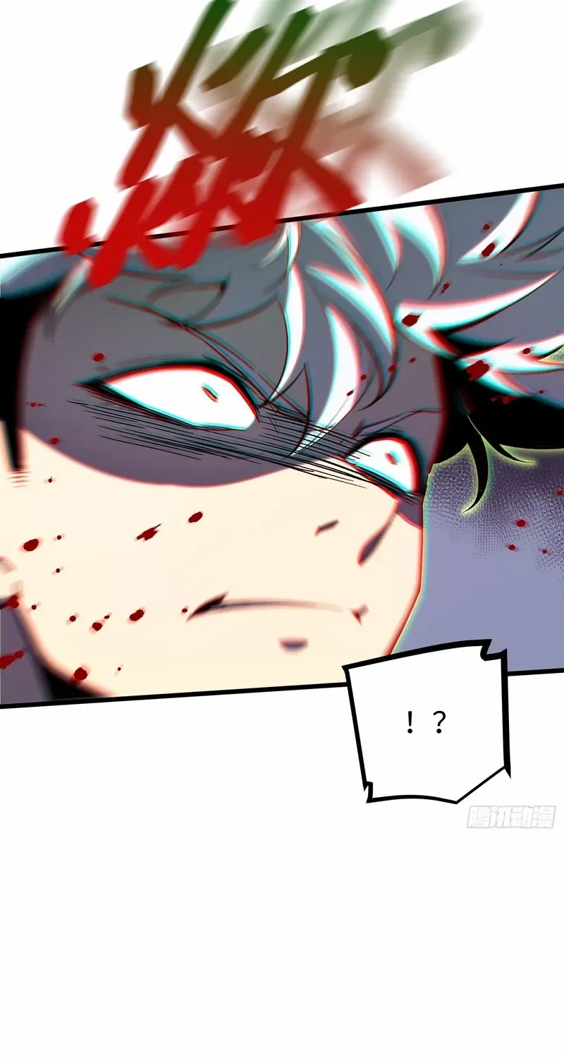 Read Full-Time Awakening chapter 28 image 38 on Lezhin