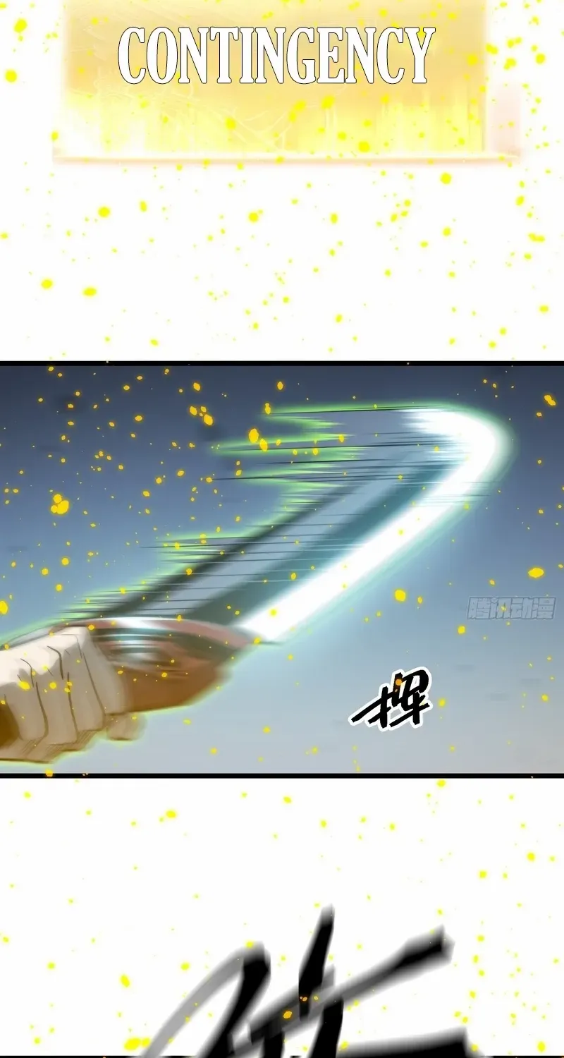 Read Full-Time Awakening chapter 28 image 4 on Lezhin