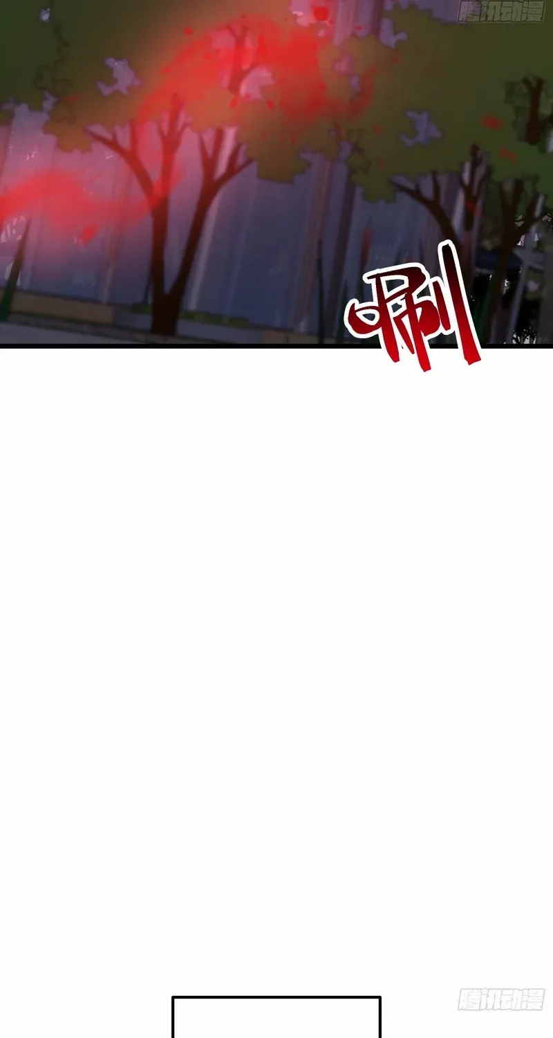 Read Full-Time Awakening chapter 28 image 49 on Lezhin