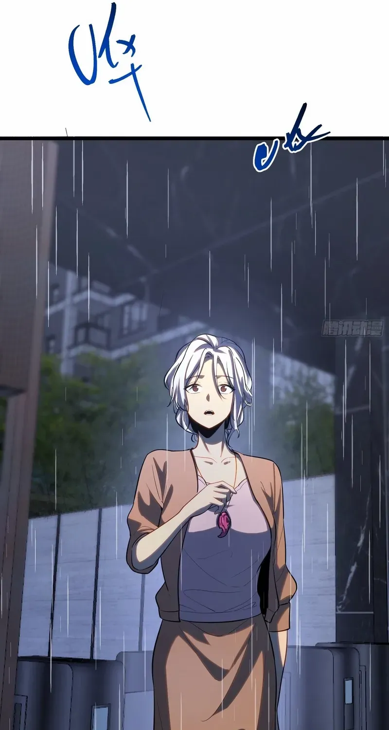 Read Full-Time Awakening chapter 28 image 65 on Lezhin