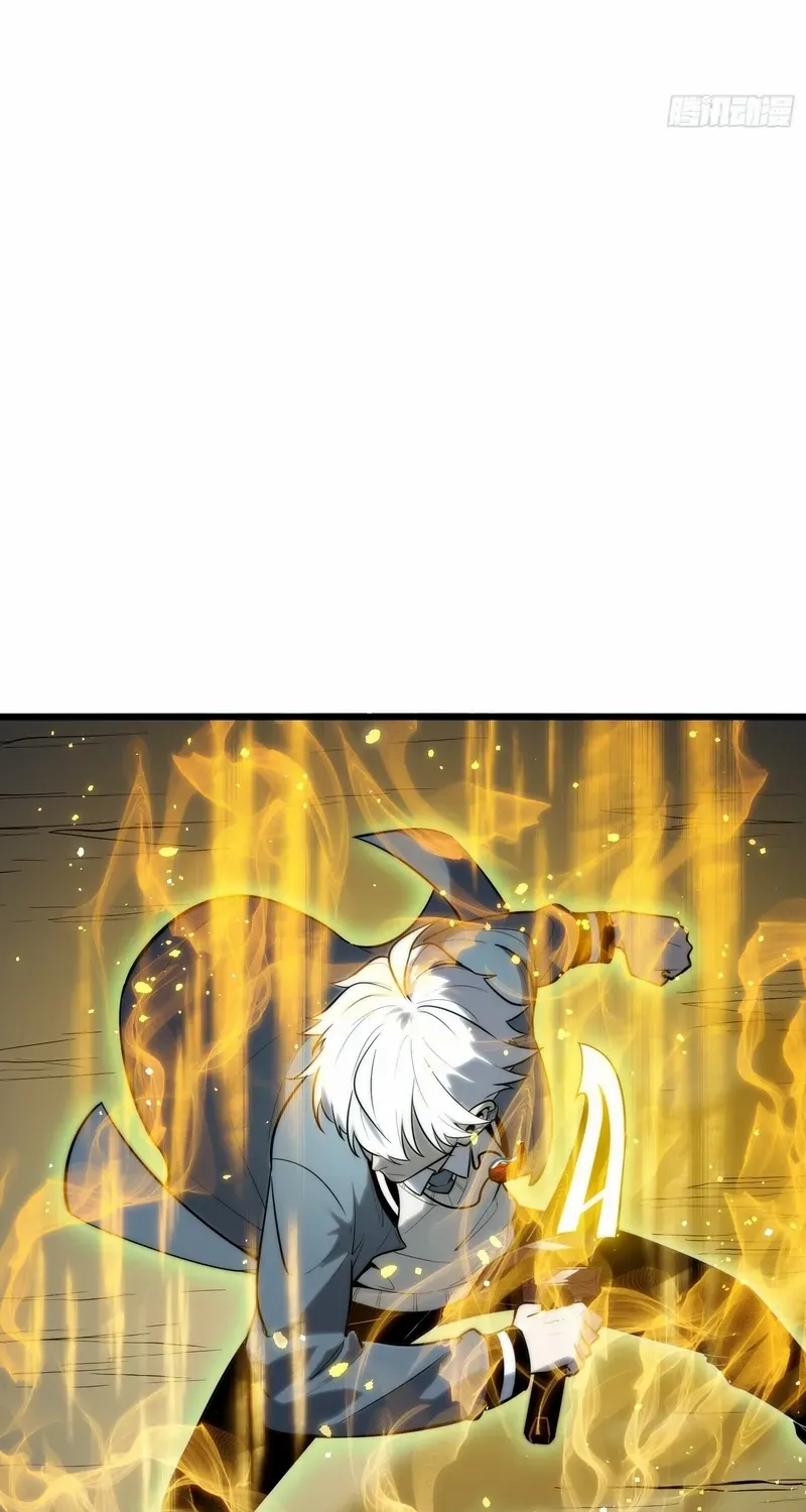 Read Full-Time Awakening chapter 28 image 9 on Lezhin
