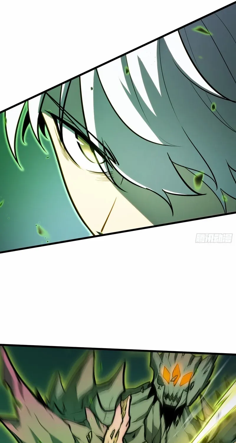 Read Full-Time Awakening chapter 29 image 16 on Lezhin