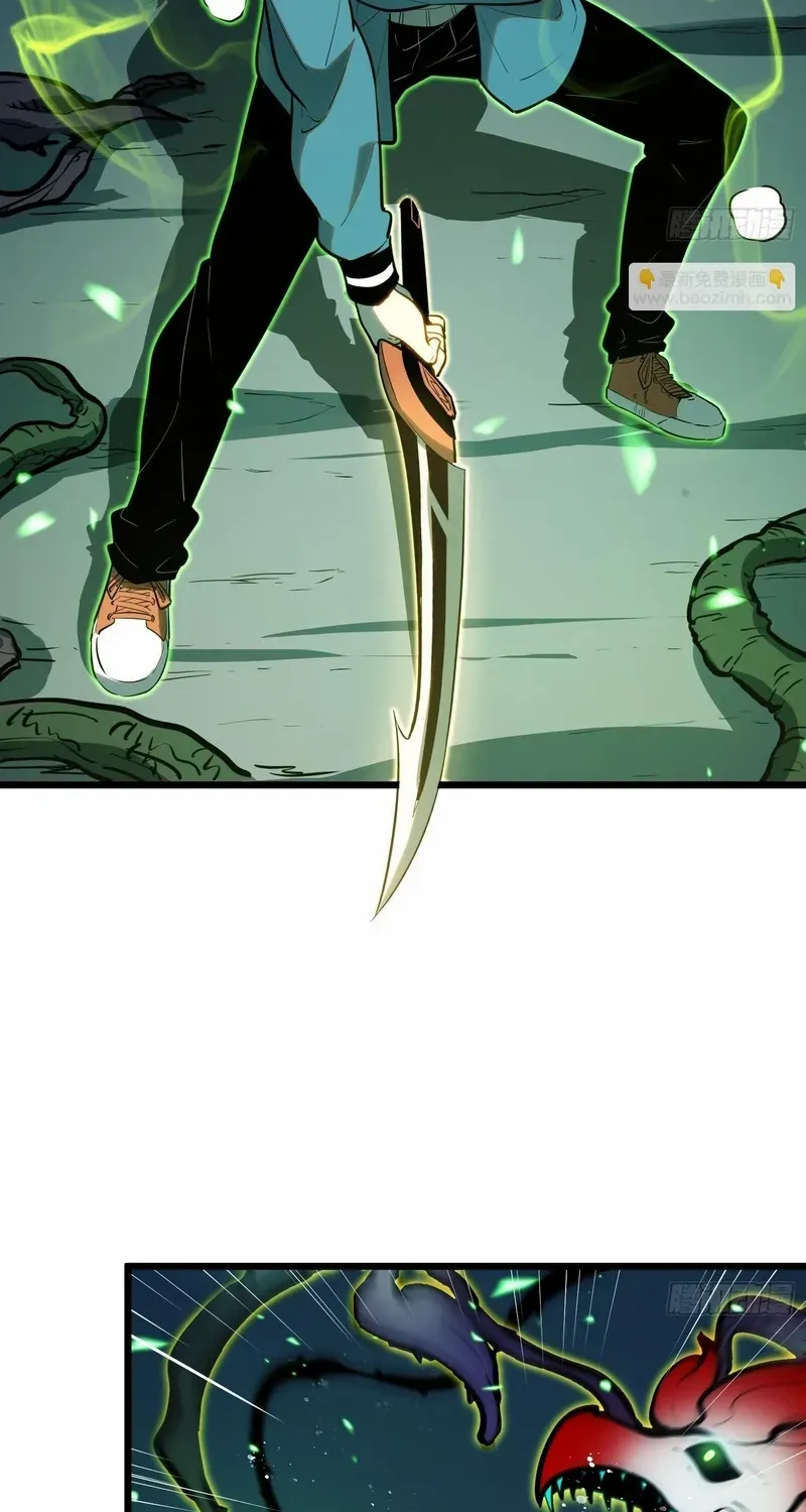 Read Full-Time Awakening chapter 29 image 2 on Lezhin