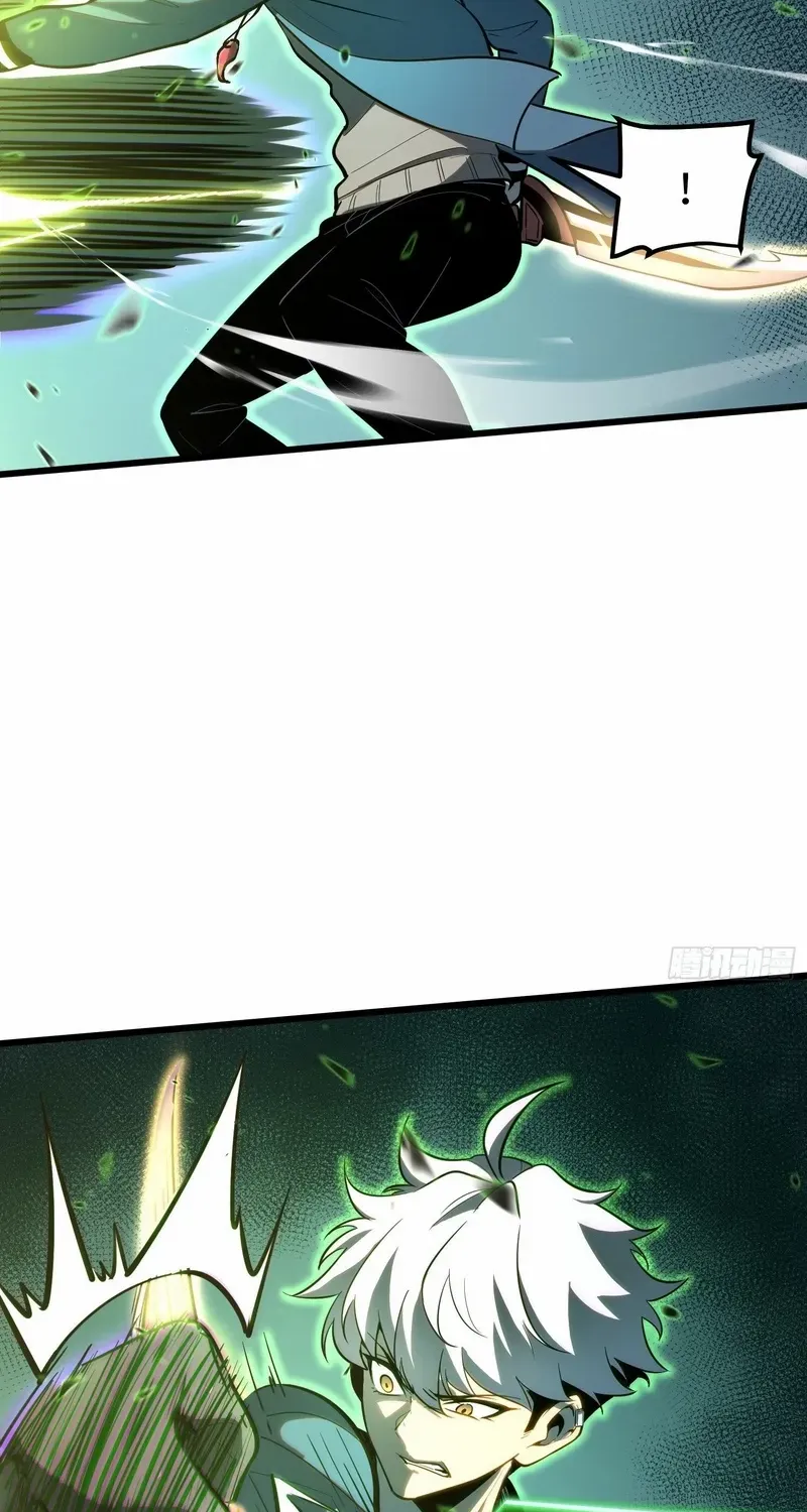 Read Full-Time Awakening chapter 29 image 27 on Lezhin