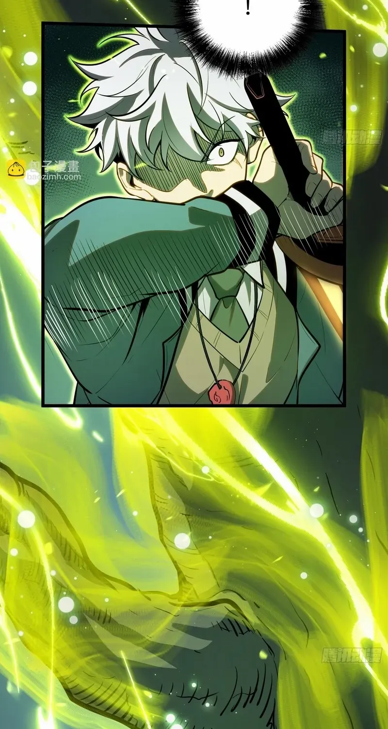 Read Full-Time Awakening chapter 29 image 35 on Lezhin