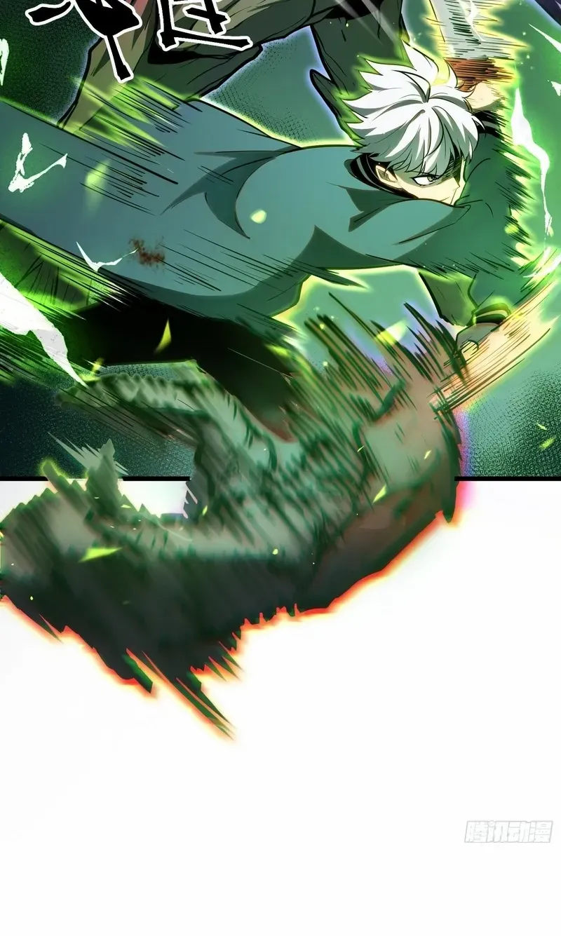 Read Full-Time Awakening chapter 29 image 39 on Lezhin