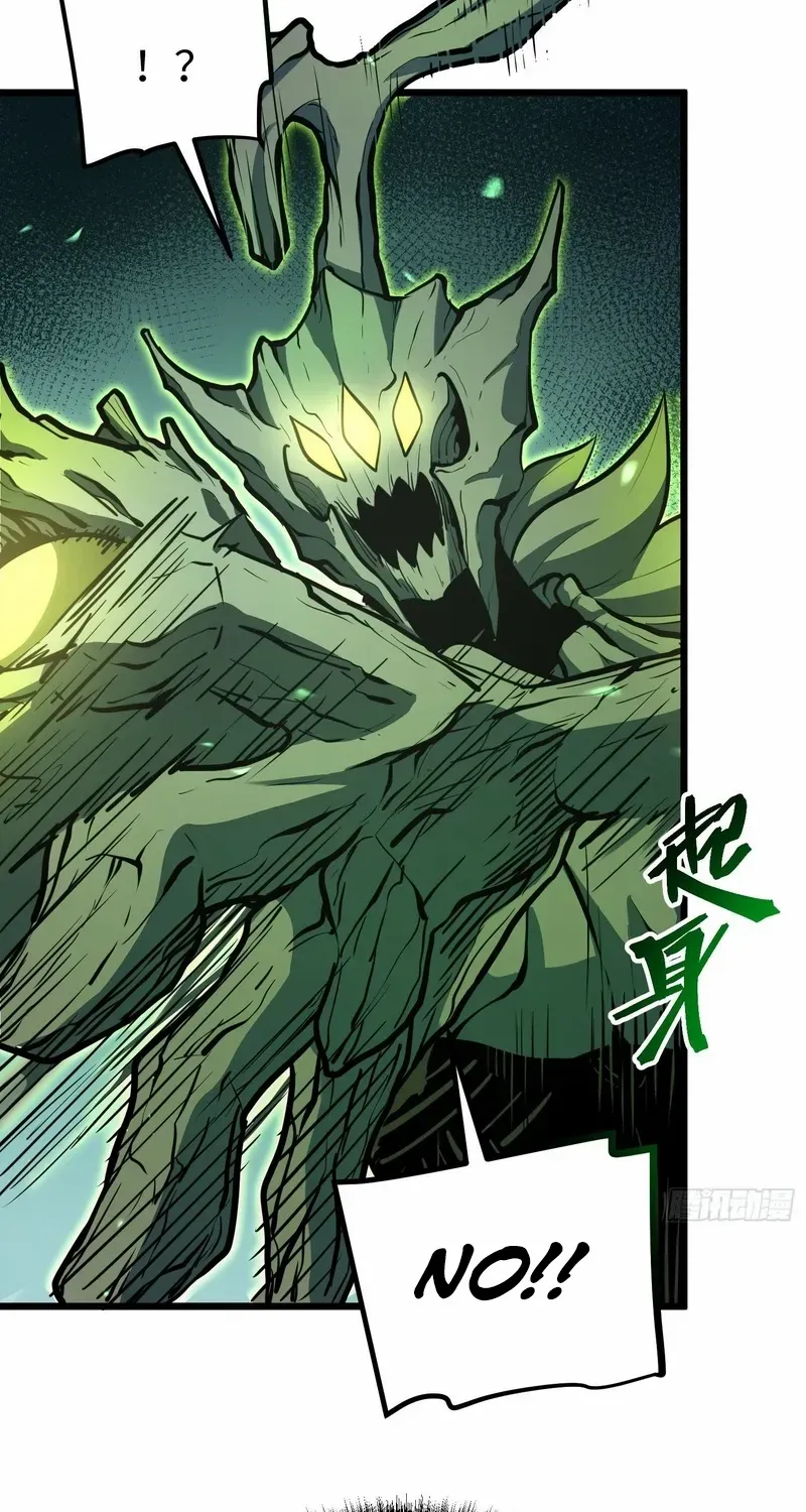 Read Full-Time Awakening chapter 29 image 41 on Lezhin