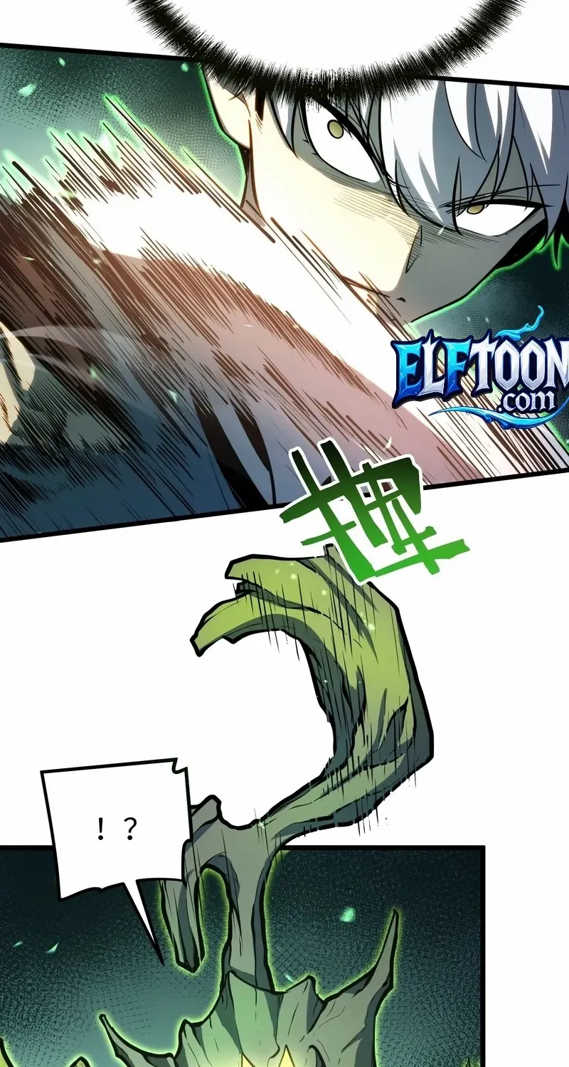 Read Full-Time Awakening chapter 30 image 3 on Lezhin