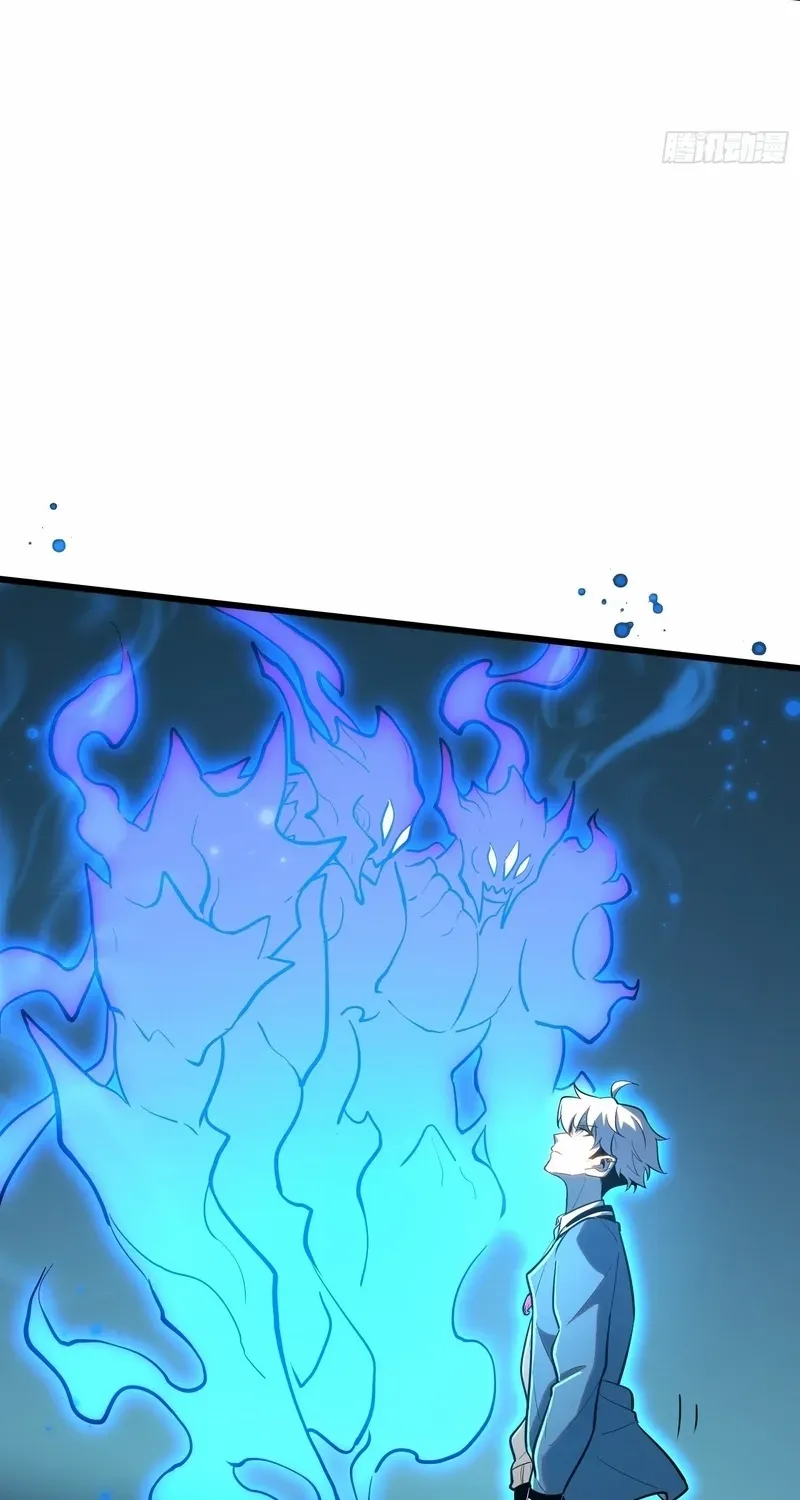 Read Full-Time Awakening chapter 30 image 44 on Lezhin