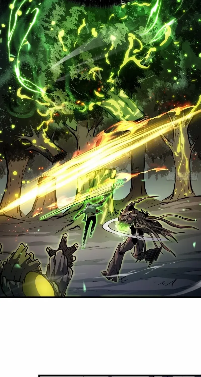 Read Full-Time Awakening chapter 30 image 5 on Lezhin