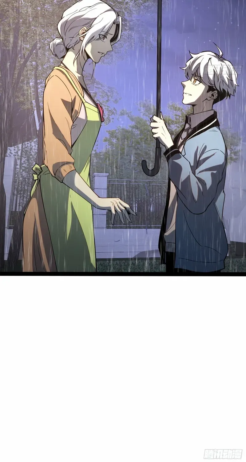 Read Full-Time Awakening chapter 31 image 14 on Lezhin
