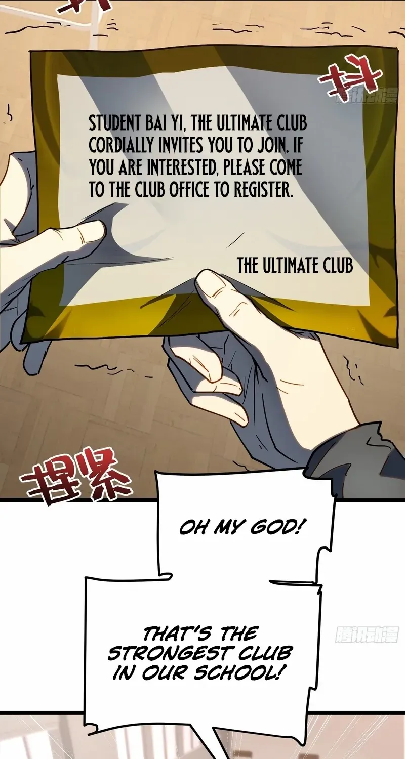 Read Full-Time Awakening chapter 33 image 12 on Lezhin