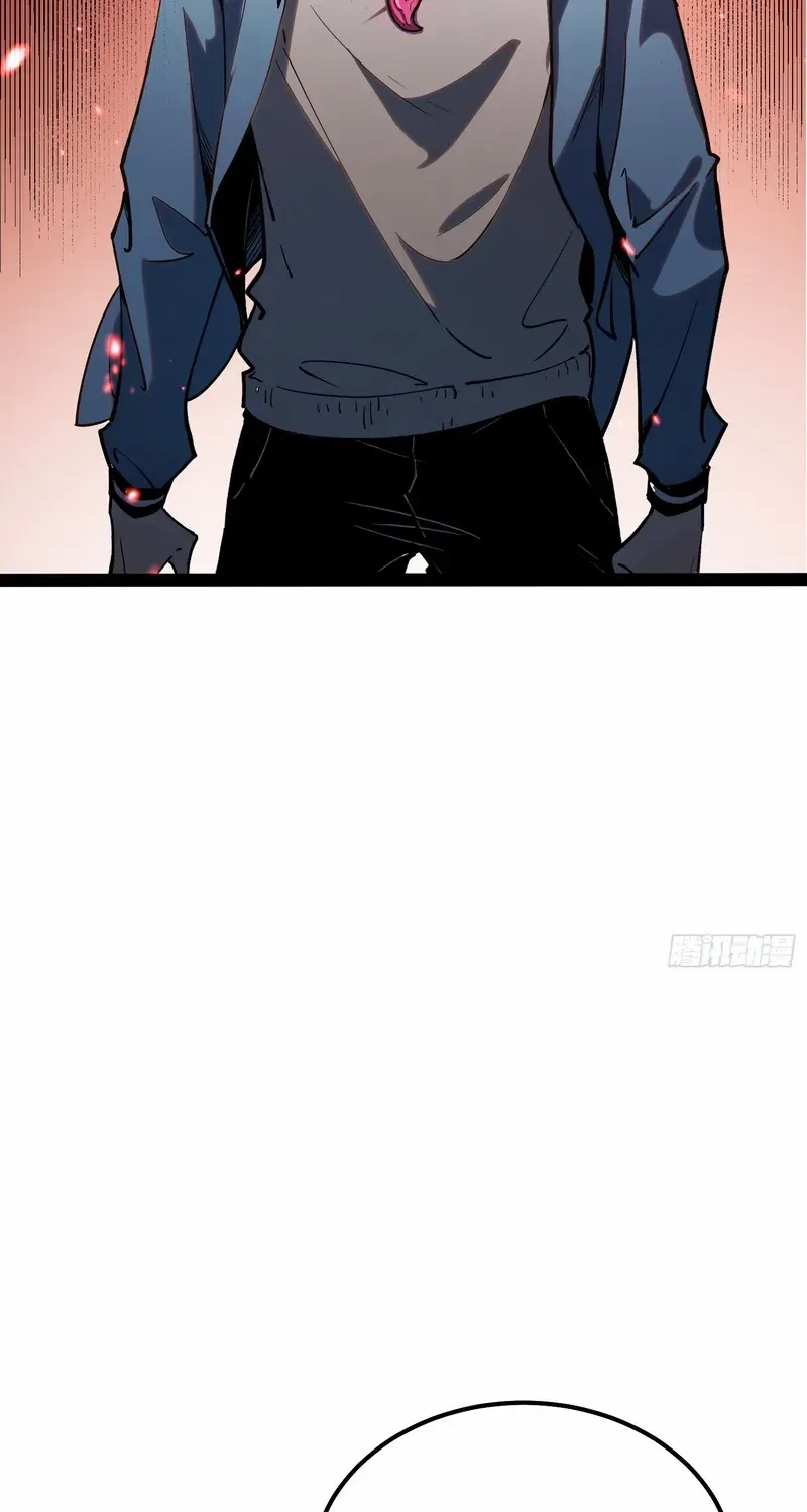 Read Full-Time Awakening chapter 33 image 3 on Lezhin