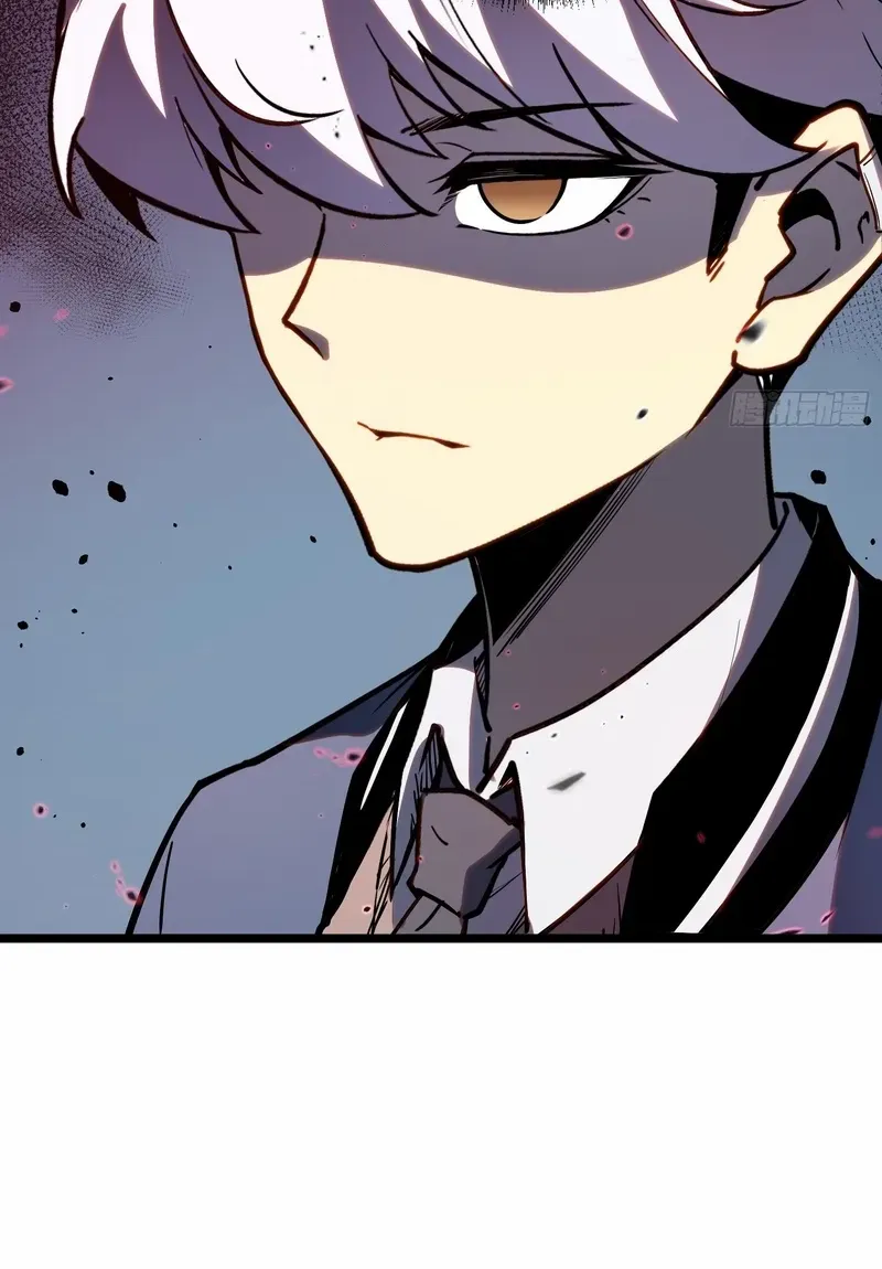 Read Full-Time Awakening chapter 33 image 32 on Lezhin