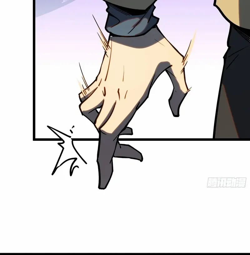 Read Full-Time Awakening chapter 33 image 8 on Lezhin