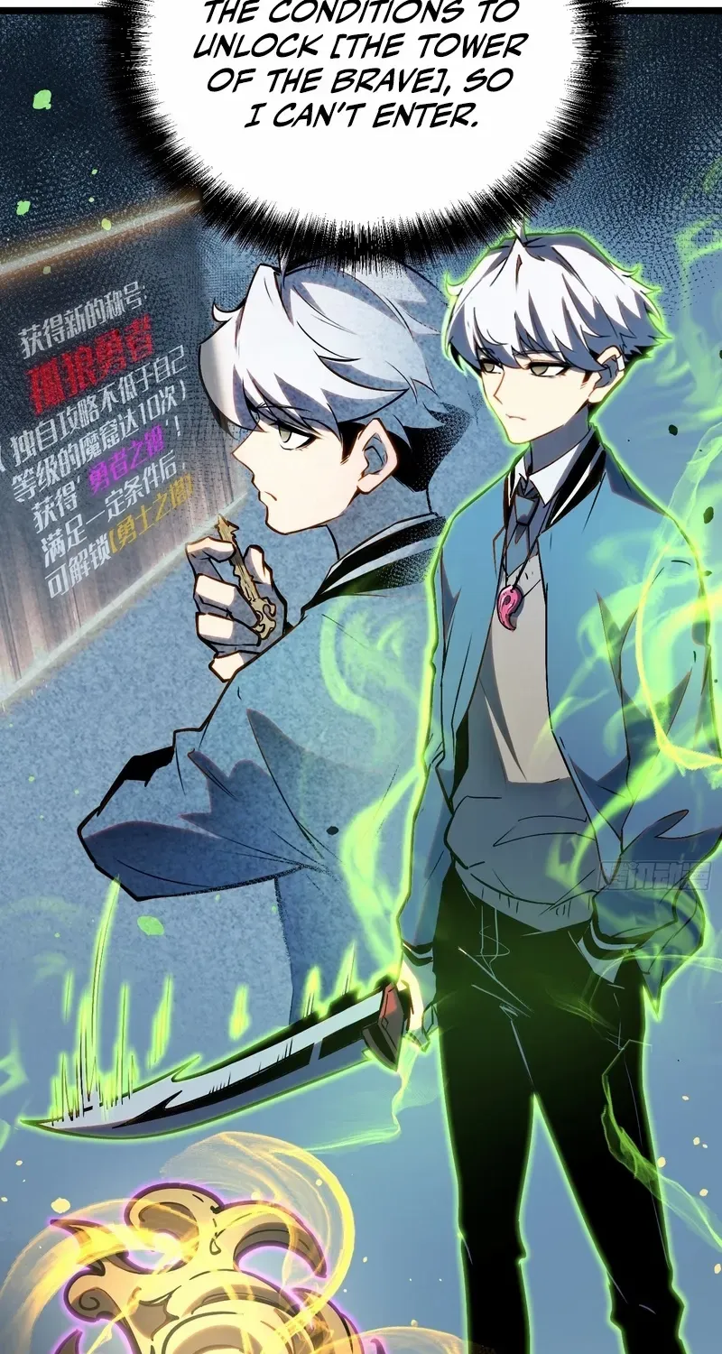 Read Full-Time Awakening chapter 34 image 2 on Lezhin