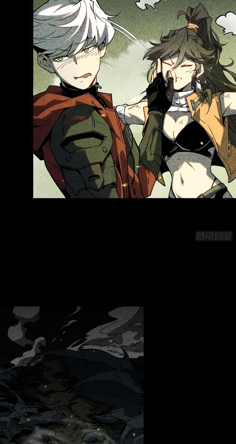 Read Full-Time Awakening chapter 34 image 26 on Lezhin