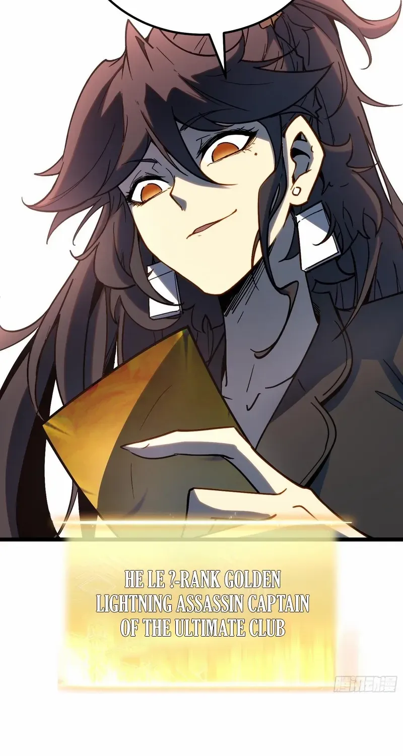 Read Full-Time Awakening chapter 34 image 42 on Lezhin