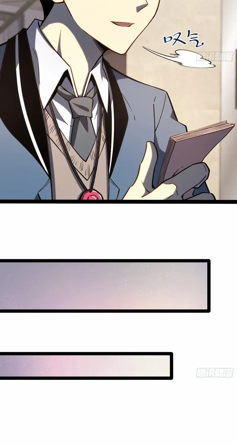 Read Full-Time Awakening chapter 35 image 12 on Lezhin