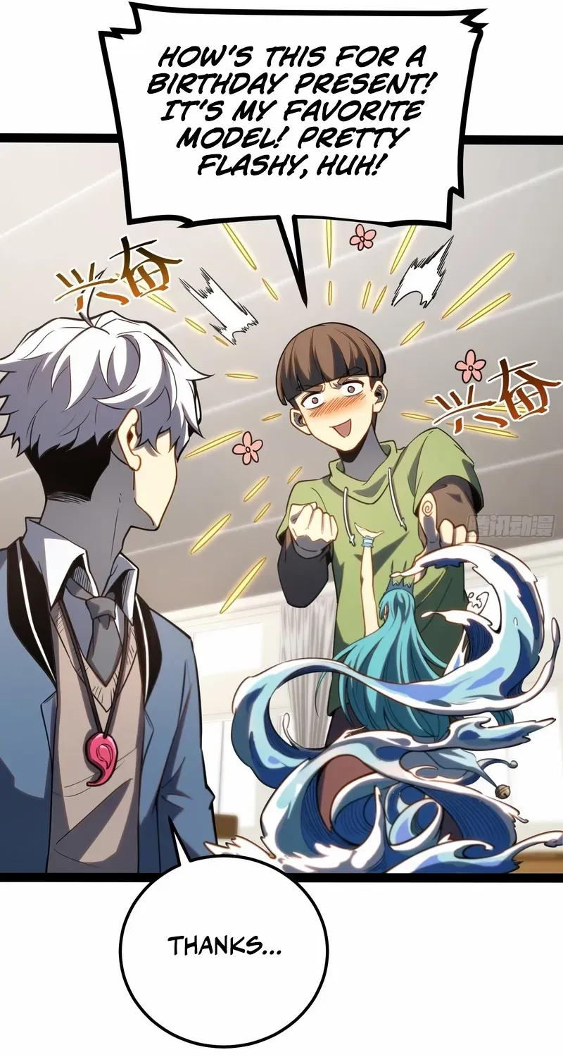 Read Full-Time Awakening chapter 35 image 16 on Lezhin