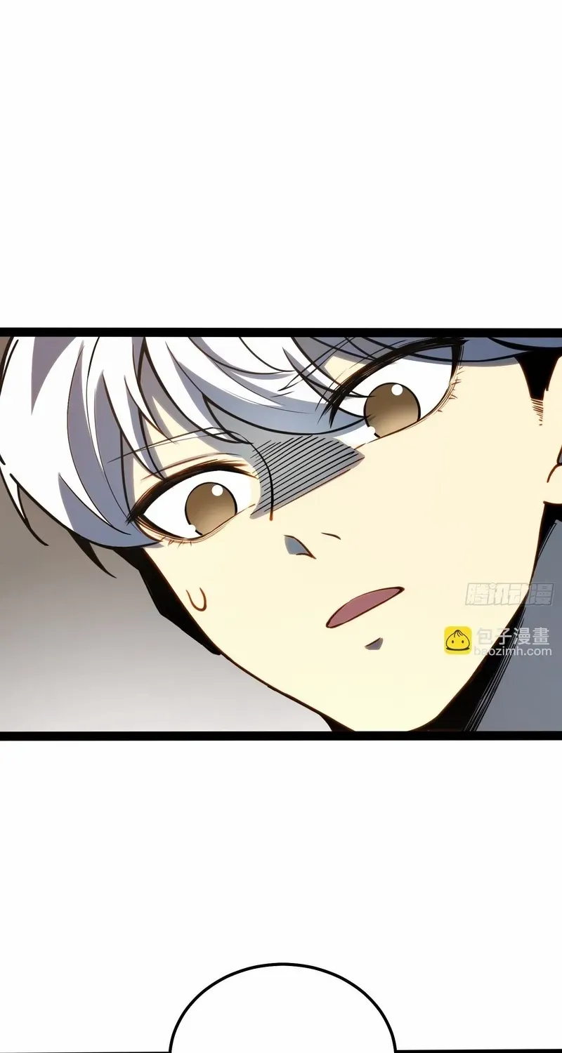 Read Full-Time Awakening chapter 35 image 29 on Lezhin