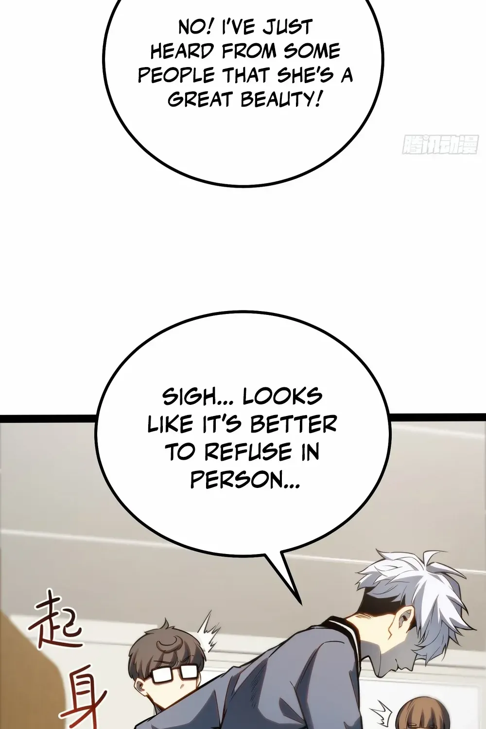 Read Full-Time Awakening chapter 36 image 13 on Lezhin