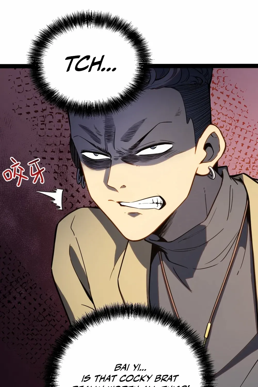 Read Full-Time Awakening chapter 36 image 18 on Lezhin