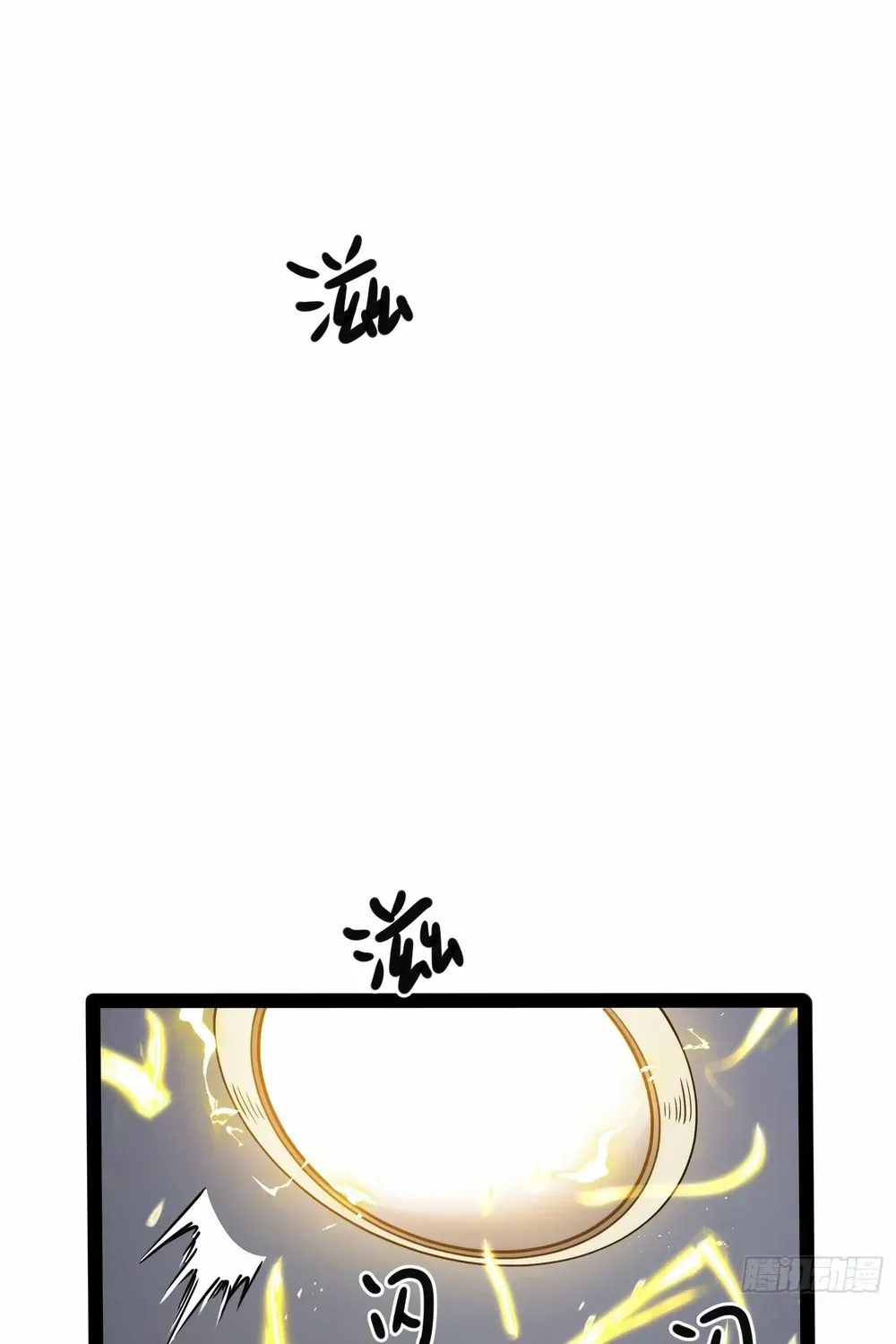 Read Full-Time Awakening chapter 36 image 22 on Lezhin