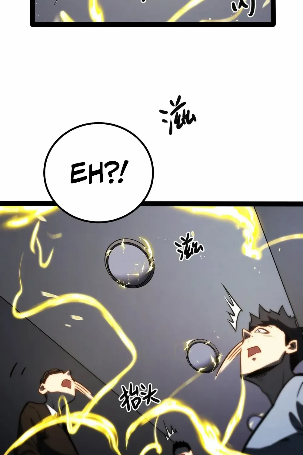 Read Full-Time Awakening chapter 36 image 23 on Lezhin