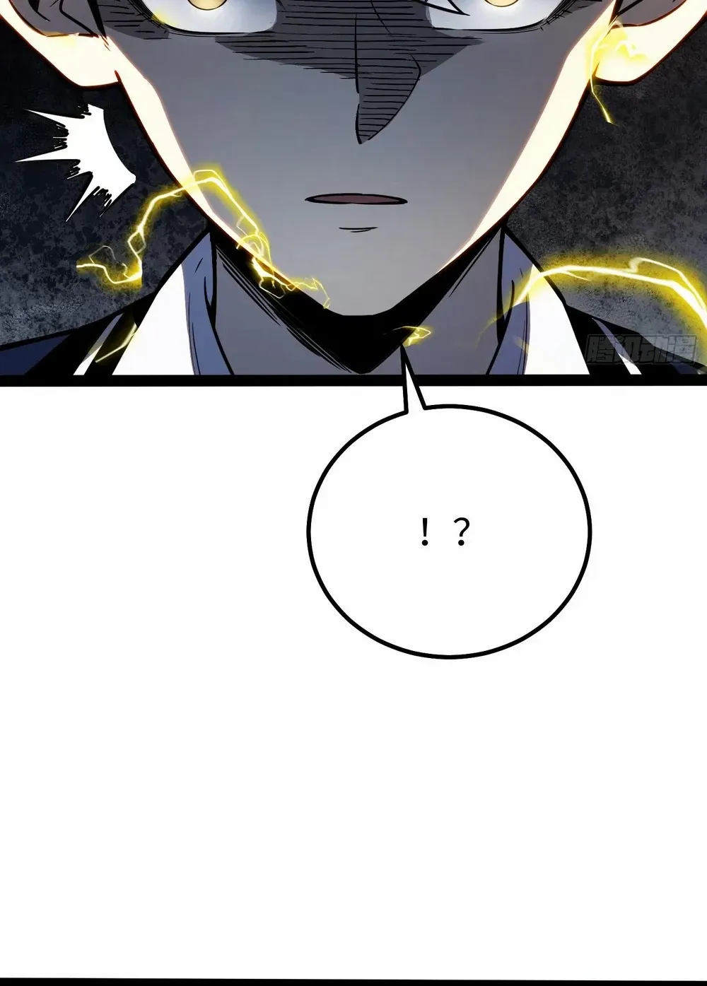 Read Full-Time Awakening chapter 36 image 25 on Lezhin