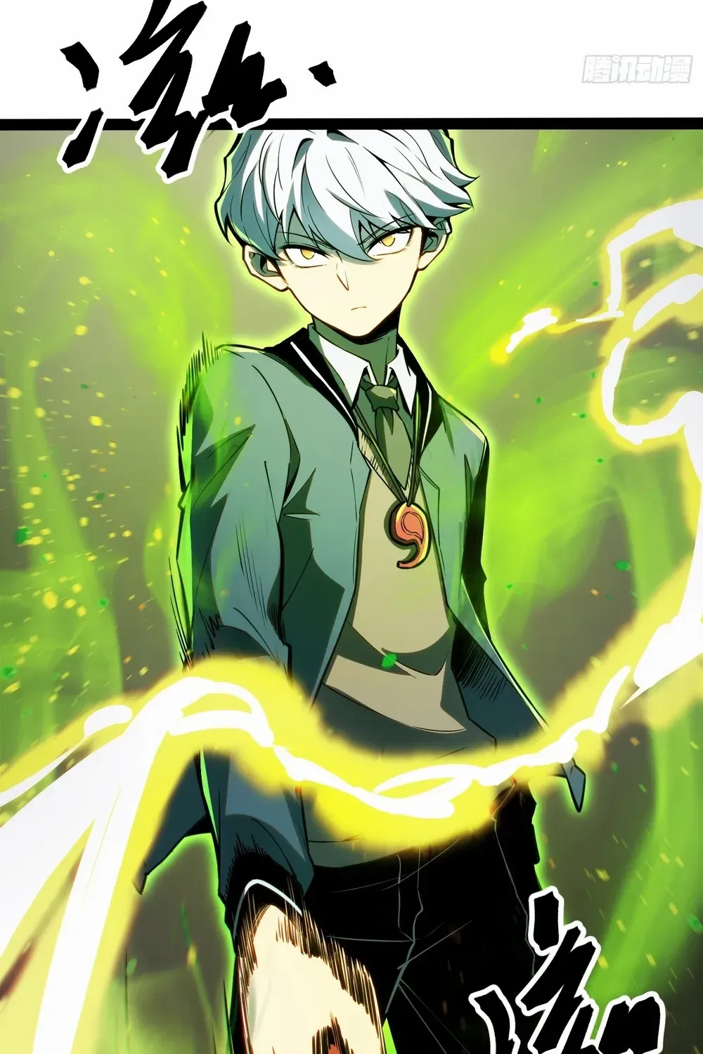 Read Full-Time Awakening chapter 36 image 36 on Lezhin