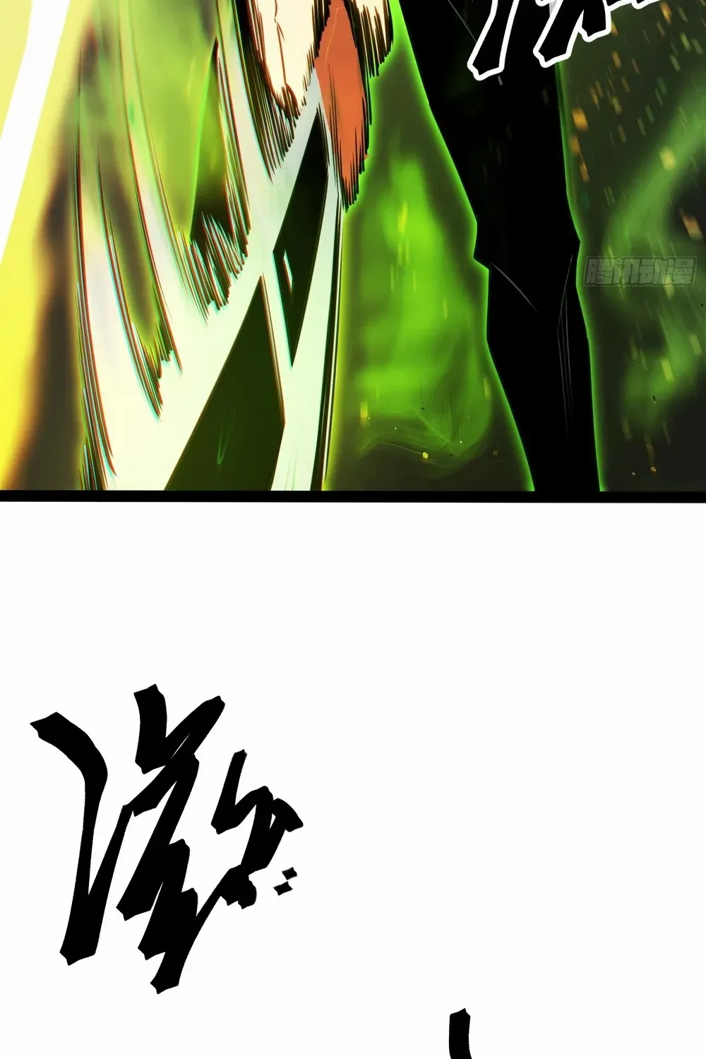 Read Full-Time Awakening chapter 36 image 37 on Lezhin