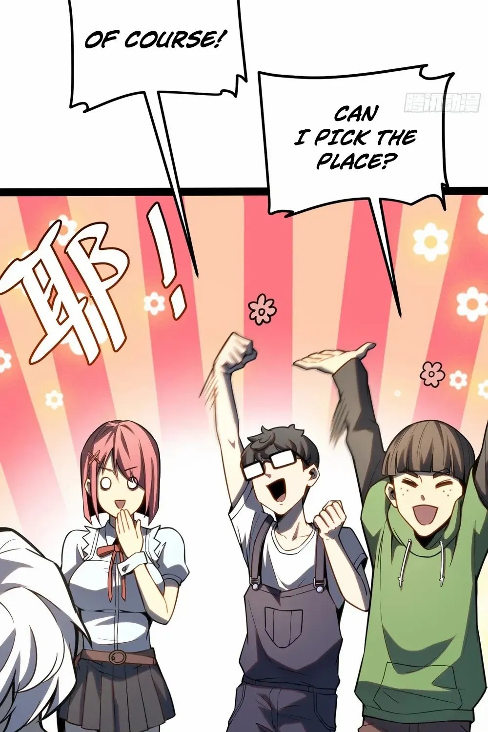 Read Full-Time Awakening chapter 36 image 7 on Lezhin