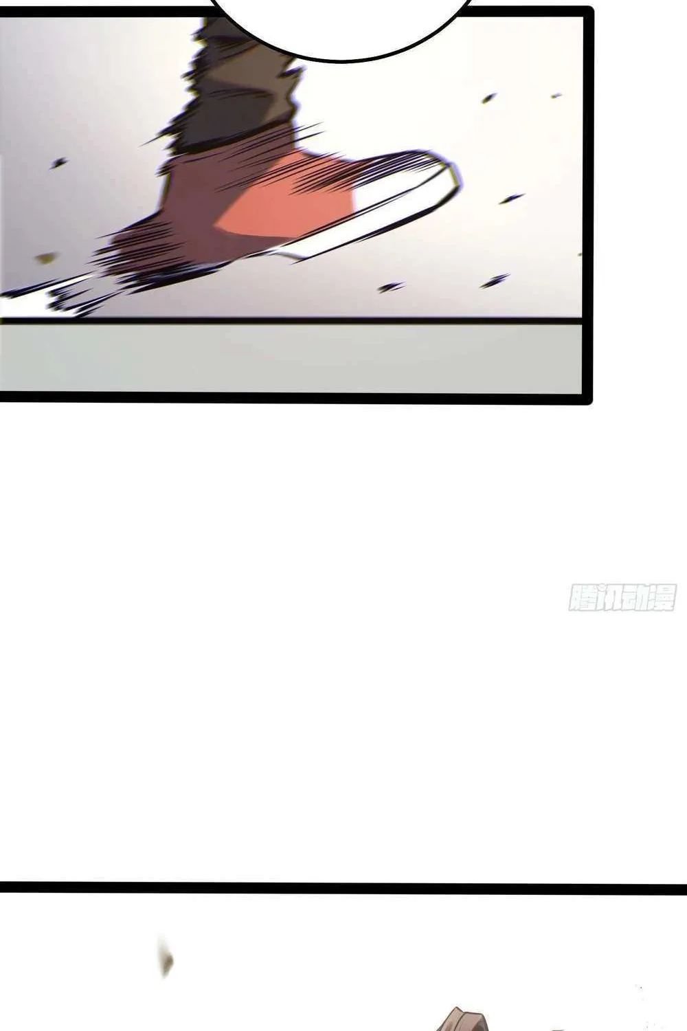 Read Full-Time Awakening chapter 37 image 21 on Lezhin