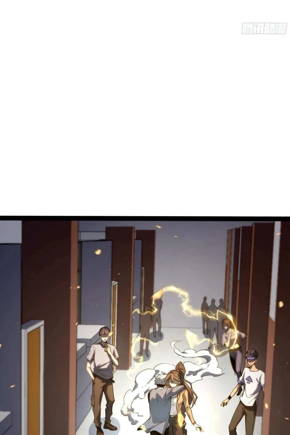 Read Full-Time Awakening chapter 37 image 29 on Lezhin