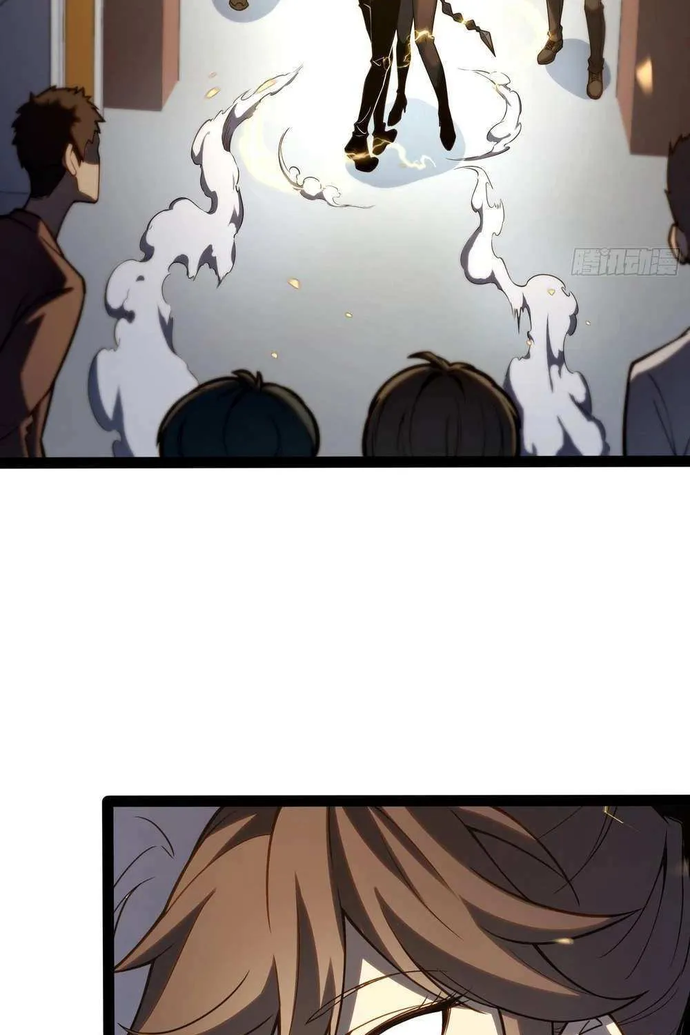 Read Full-Time Awakening chapter 37 image 30 on Lezhin