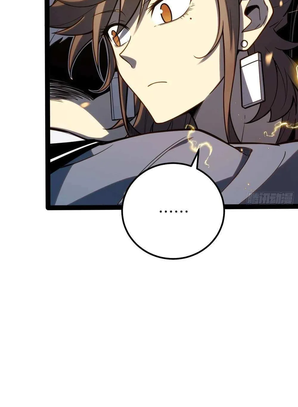 Read Full-Time Awakening chapter 37 image 31 on Lezhin