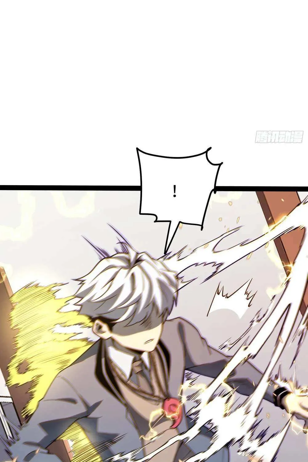 Read Full-Time Awakening chapter 37 image 36 on Lezhin