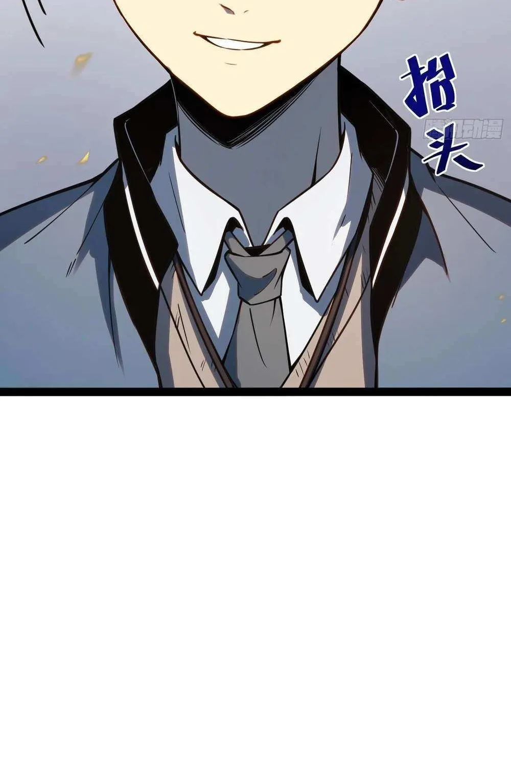 Read Full-Time Awakening chapter 37 image 47 on Lezhin