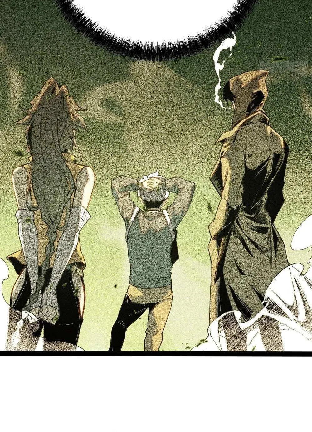 Read Full-Time Awakening chapter 37 image 63 on Lezhin