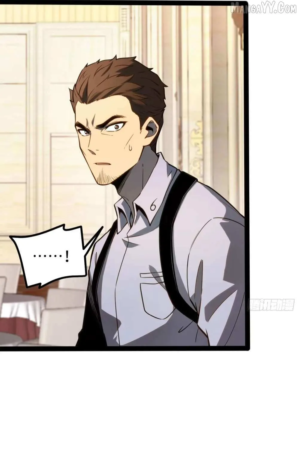 Read Full-Time Awakening chapter 38 image 24 on Lezhin