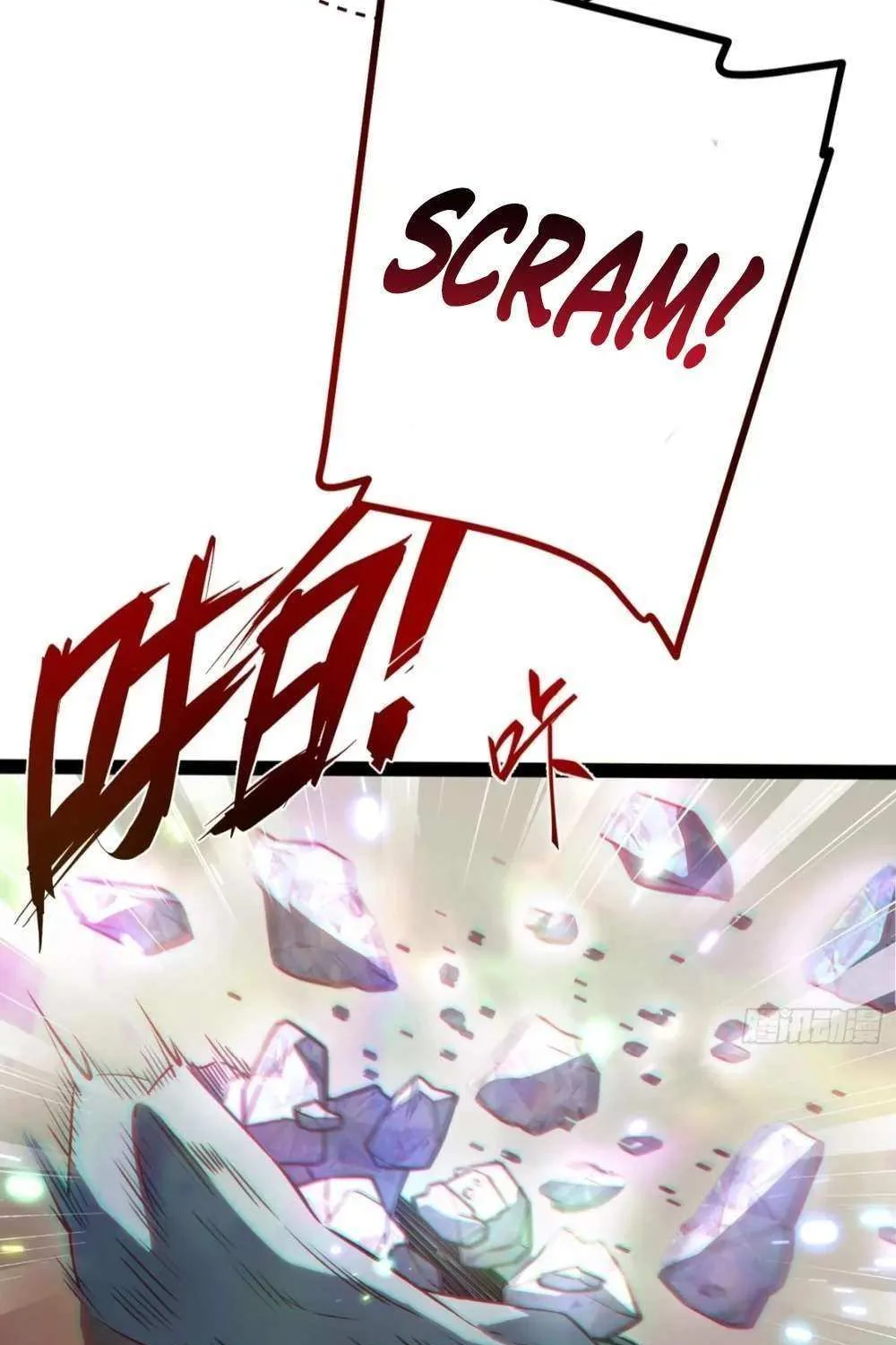 Read Full-Time Awakening chapter 38 image 35 on Lezhin