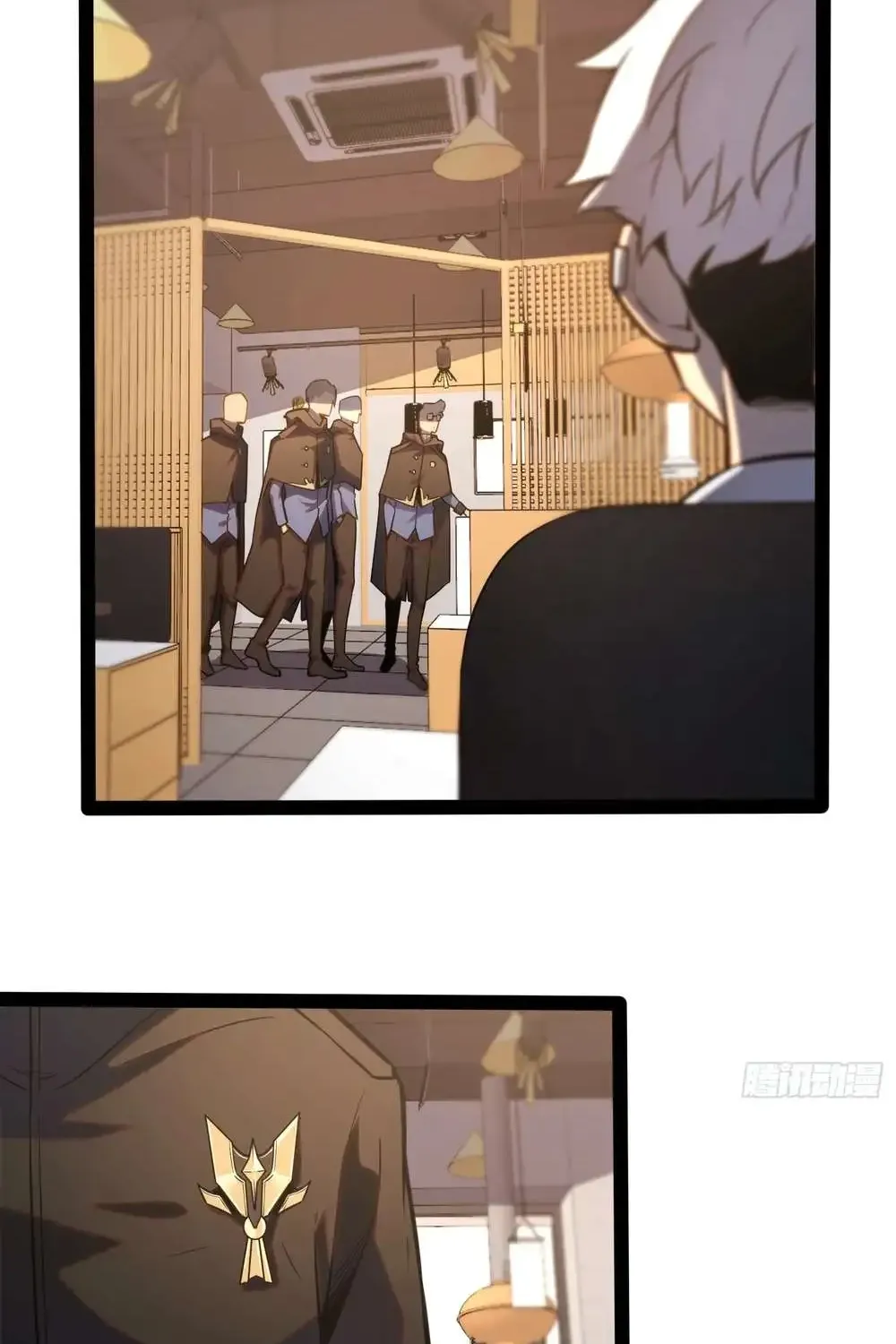 Read Full-Time Awakening chapter 39 image 25 on Lezhin