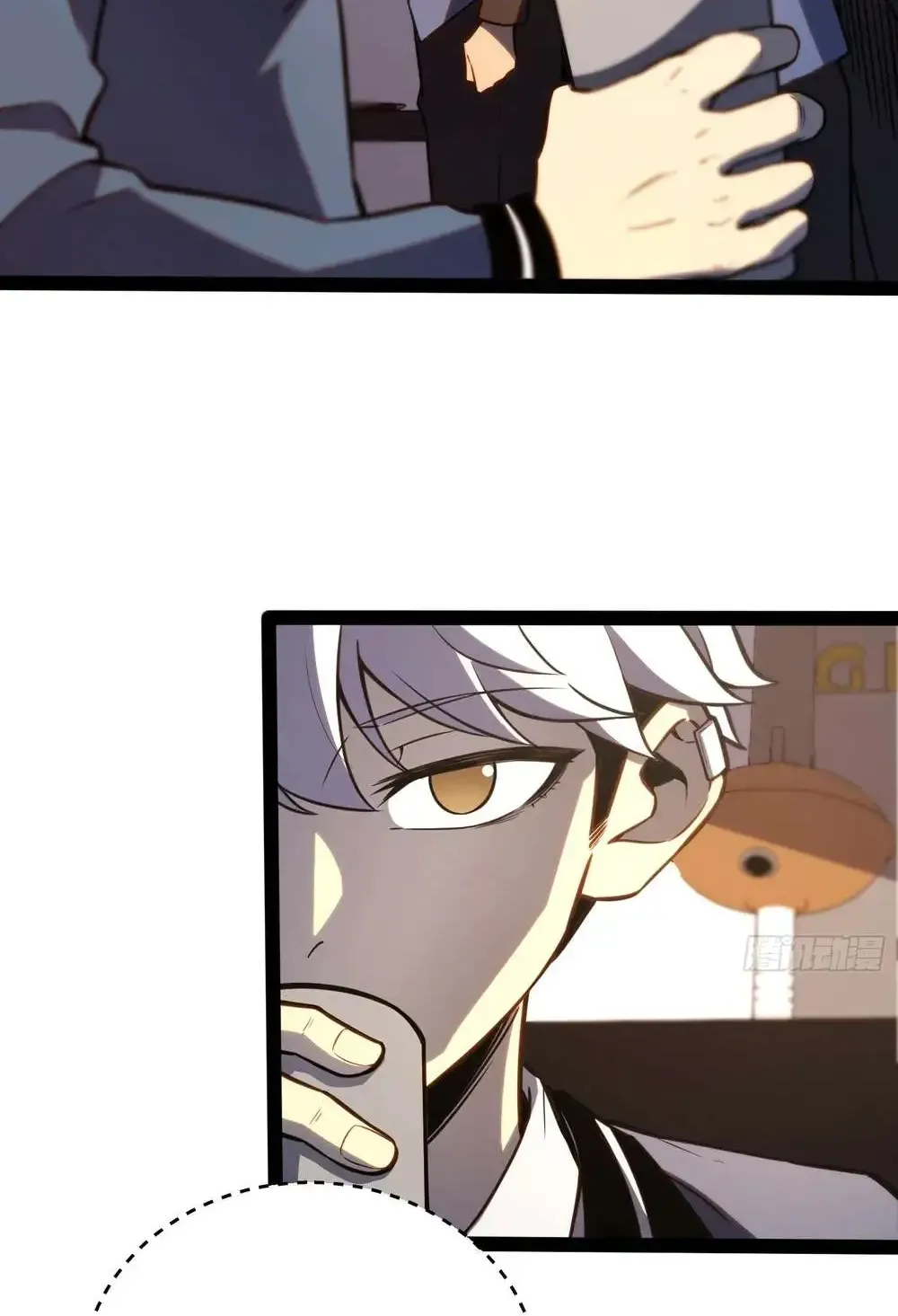 Read Full-Time Awakening chapter 39 image 27 on Lezhin