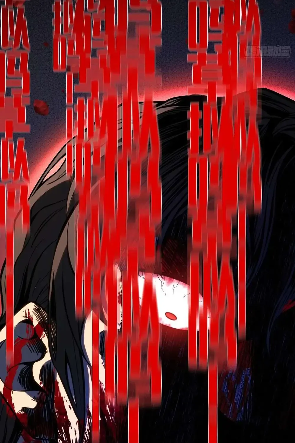Read Full-Time Awakening chapter 39 image 7 on Lezhin