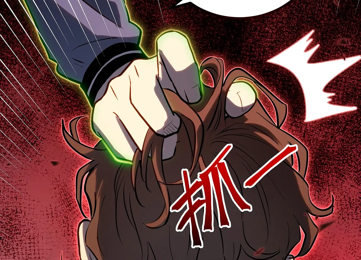 Read Full-Time Awakening chapter 44 image 112 on Lezhin